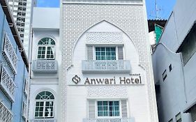 โรงแรมอันวารี
